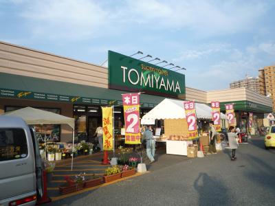 ＣＲＯＳＳ　ＲＩＶＥＲ（クロスリバー） 周辺画像1