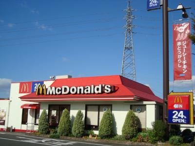 ＣＲＯＳＳ　ＲＩＶＥＲ（クロスリバー） 周辺画像5