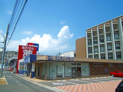 ジョイテル湯川Ａ棟 周辺画像8