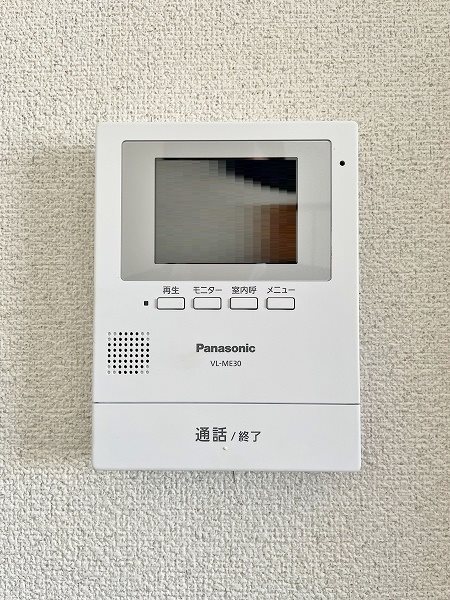 メゾンプリエール その他3