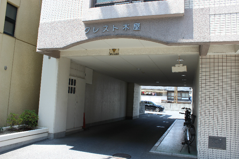 クレスト木屋 その他外観1