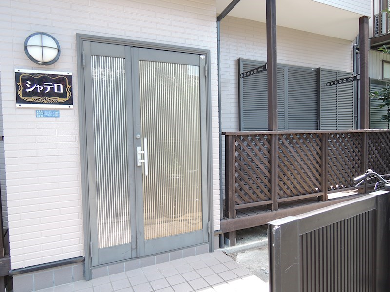 シャテロ その他1