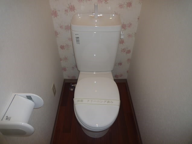 その他2