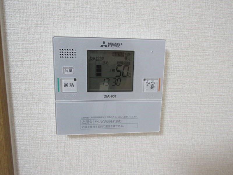 ハイシュタイン堀江 その他