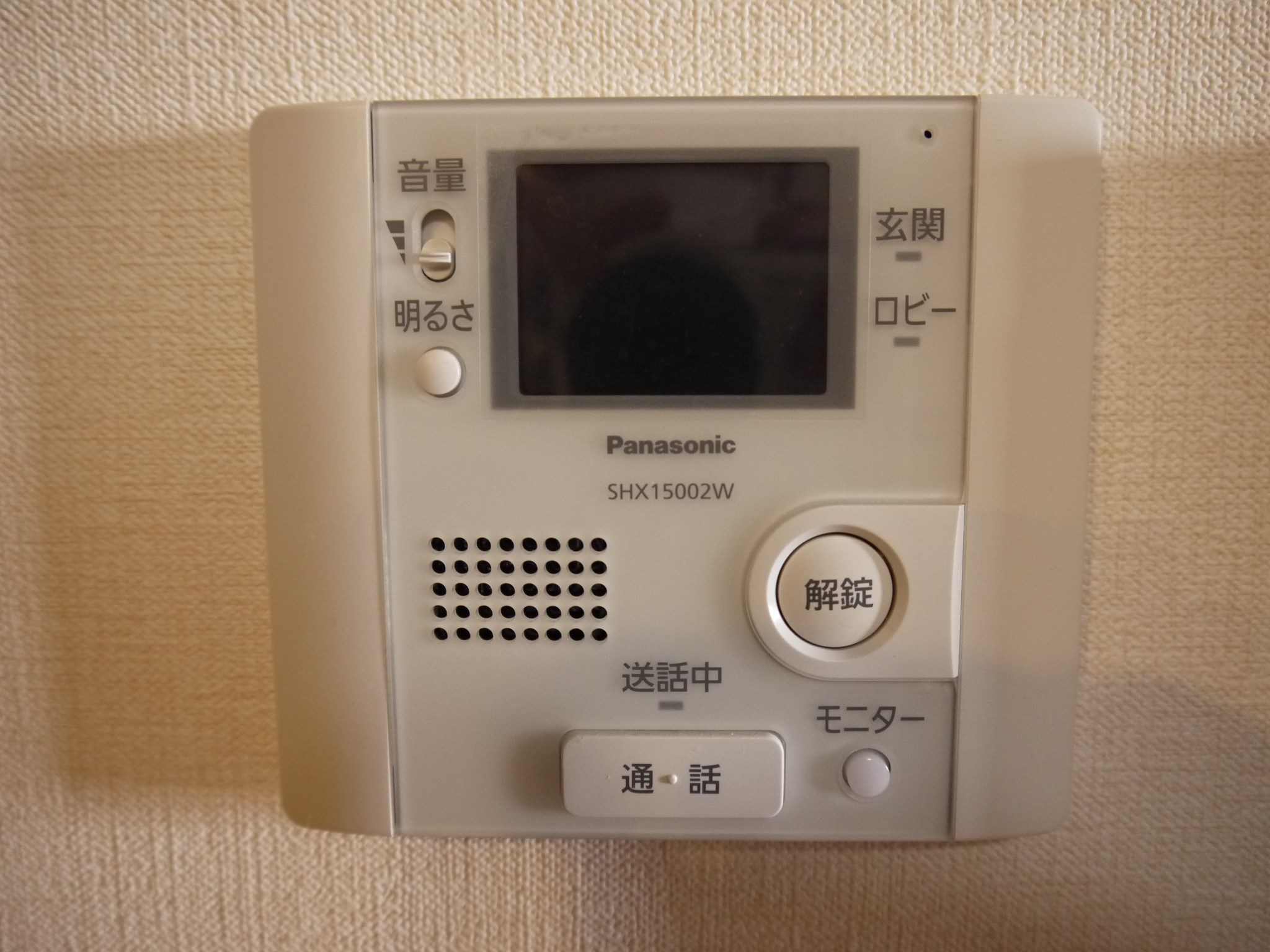 パシオーネ　B棟 その他