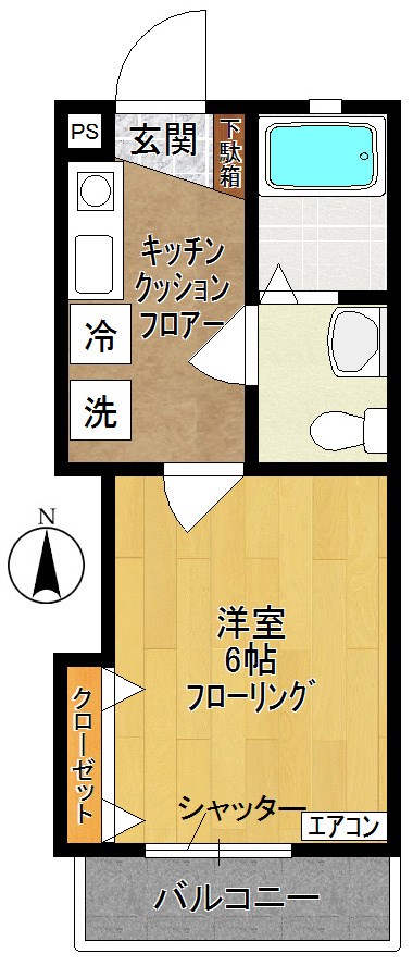 MKハイツ～エムケーハイツ～ 103号室 間取り