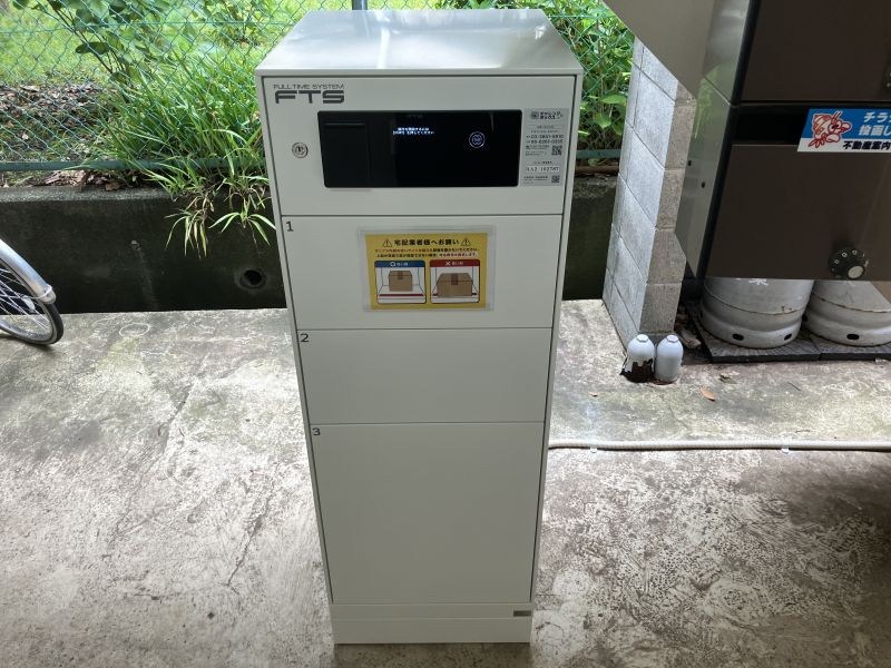 ジョイシャトル その他2