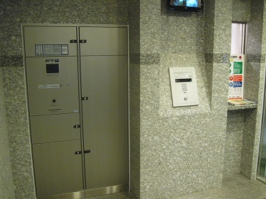 他共有部分 ヴァレッシア池袋シティ その他9