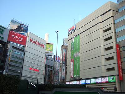 LABI ヴァレッシア池袋シティ 周辺画像7