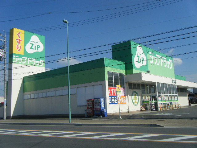 セラン 周辺画像5