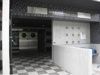 愛知県名古屋市東区東桜２丁目 その他