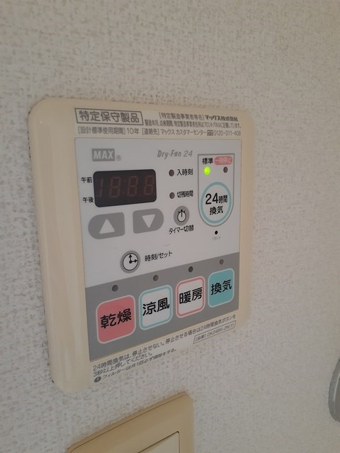 T&amp;rsquo;sウェーブ その他2