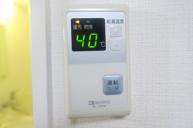 コーポエムユウ　当社管理物件 その他26