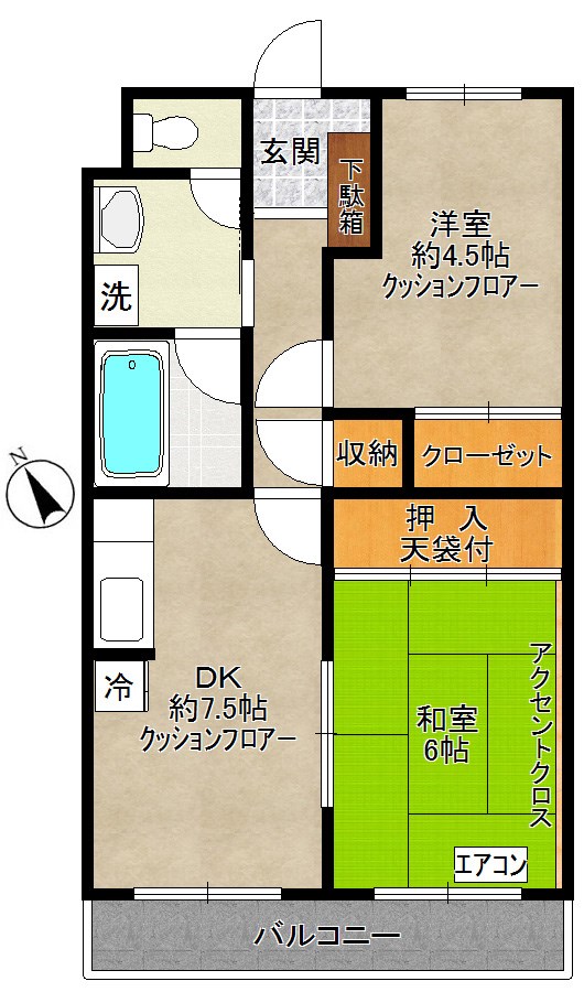 グリーンハイツ 203号室 間取り