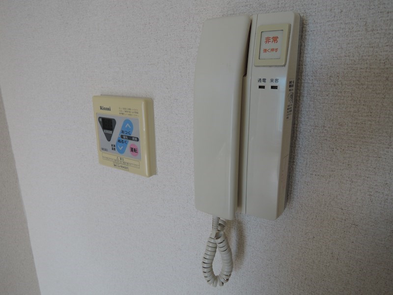 グリーンハイツ その他2