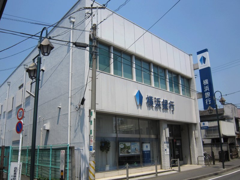 グリーンハイツ 周辺画像5