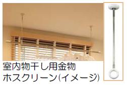 OMEGA　Ｃ棟 その他6