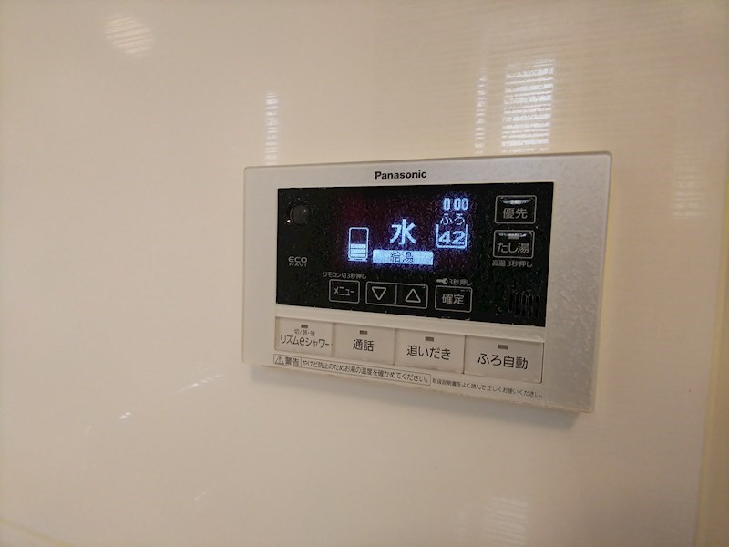 土師町戸建 その他11