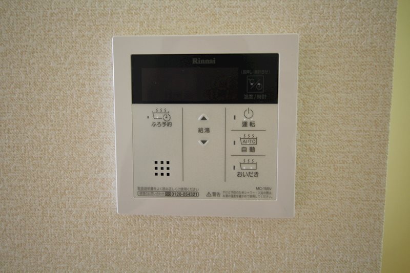 クレセントA その他8