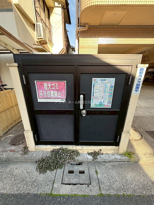 グランディール浜寺 その他設備