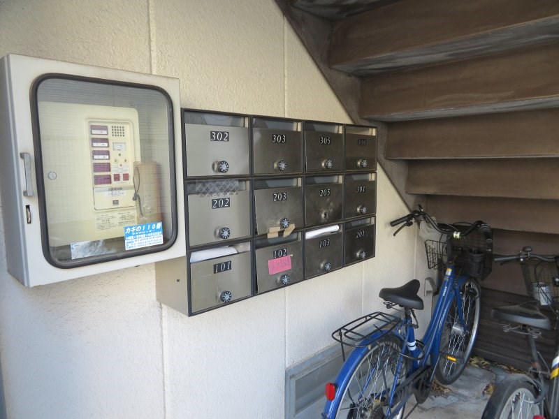 マルトサロン その他5