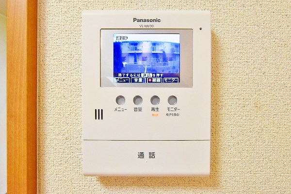 フルーレ南方Ⅱ　Ｂ棟 その他3