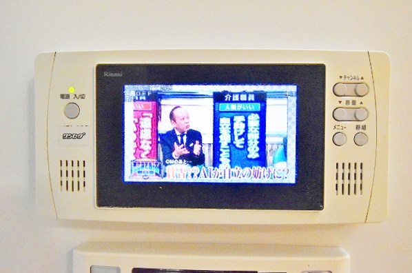 フルーレ南方Ⅱ　Ｂ棟 その他5