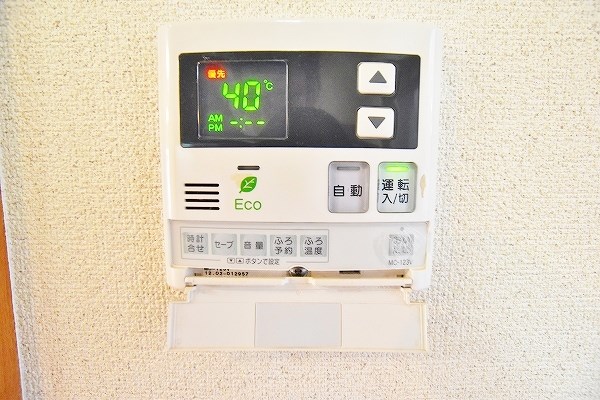 フルーレ南方Ⅱ　Ｂ棟 その他18