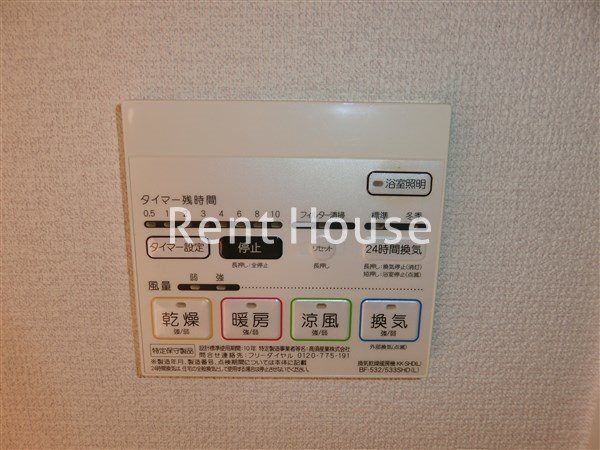 プレールドゥーク富士見ヶ丘 その他5