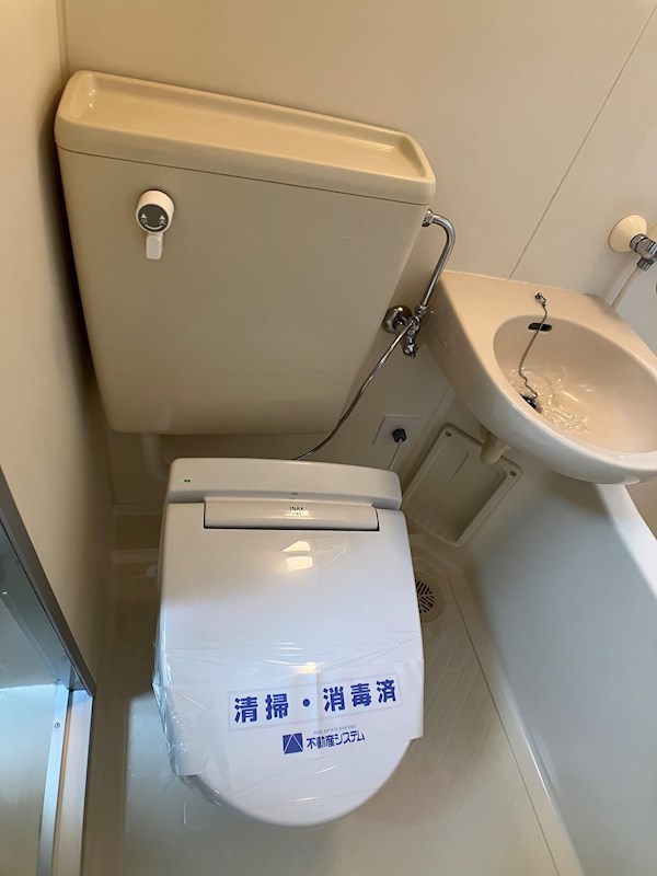 ハイツ藤原 トイレ
