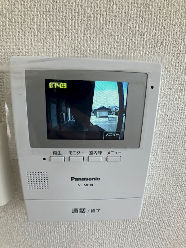 ハイツ藤原 セキュリティ