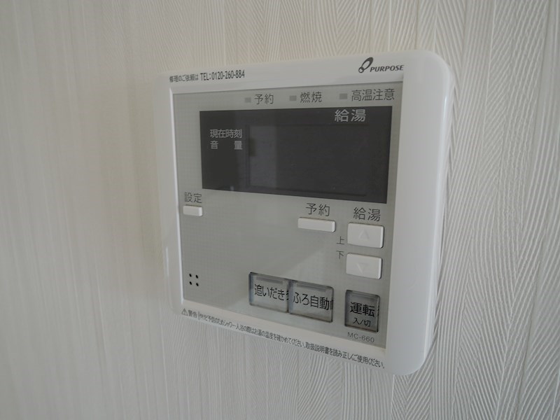 エクセル稲田 その他11