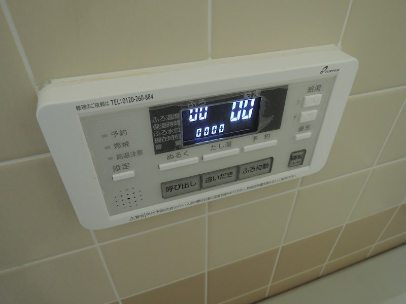 エクセル稲田 その他19