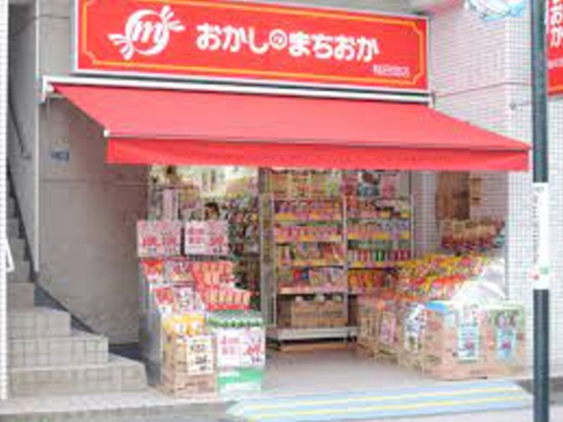 ラ　カーサ　デル・パルマ 周辺画像8