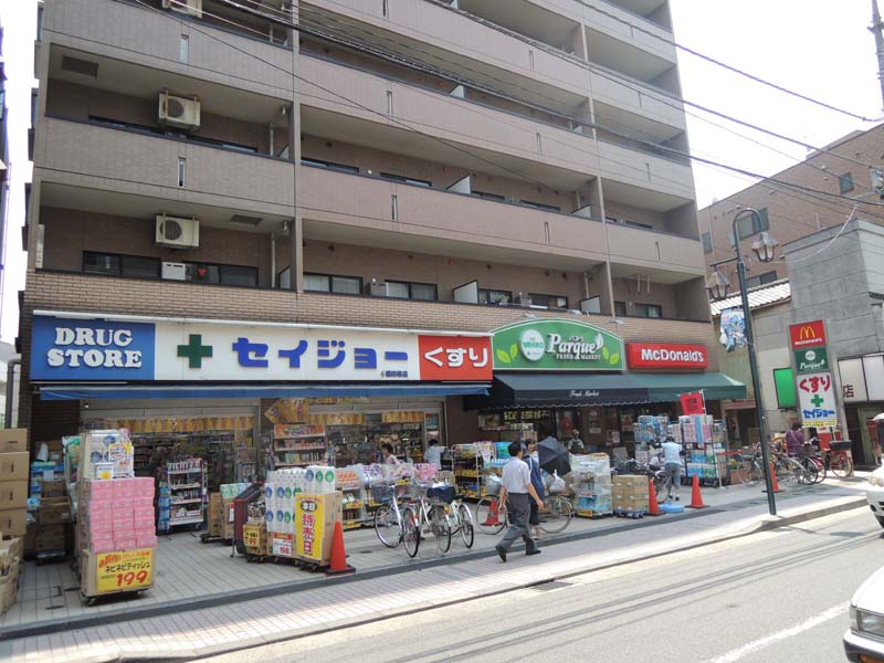 ラ　カーサ　デル・パルマ 周辺画像9