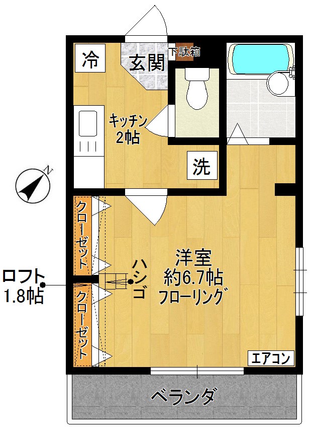 twin court～ツインコート～ 202号室 間取り