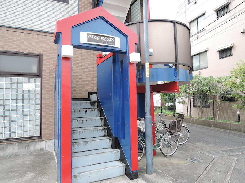 プログレッソ その他1