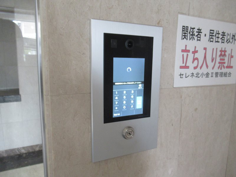 セレネ北小金Ⅱ その他外観4
