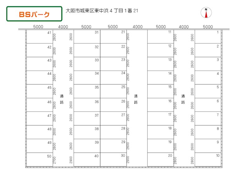 BSパーク 間取り