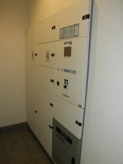 レイシス大山－山手通り その他外観3