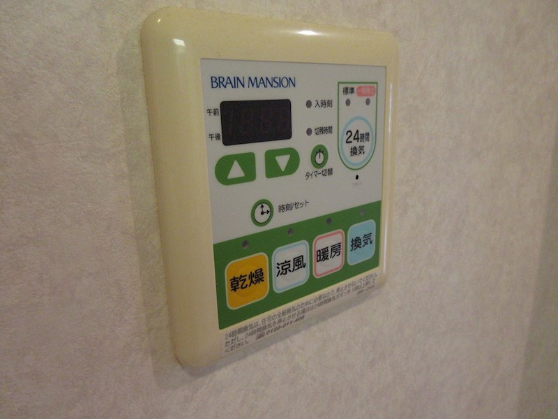 ピソ・デ・ニーニョス その他5