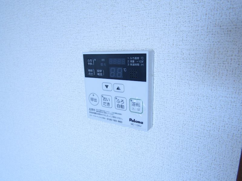 ジュネス早川Ⅴ その他5