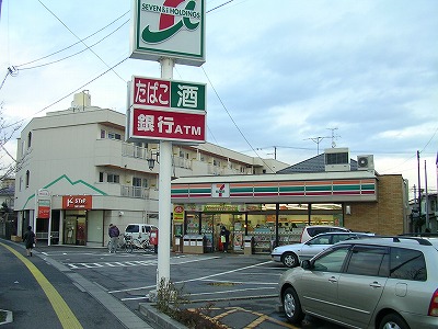 プレシャス 周辺画像1