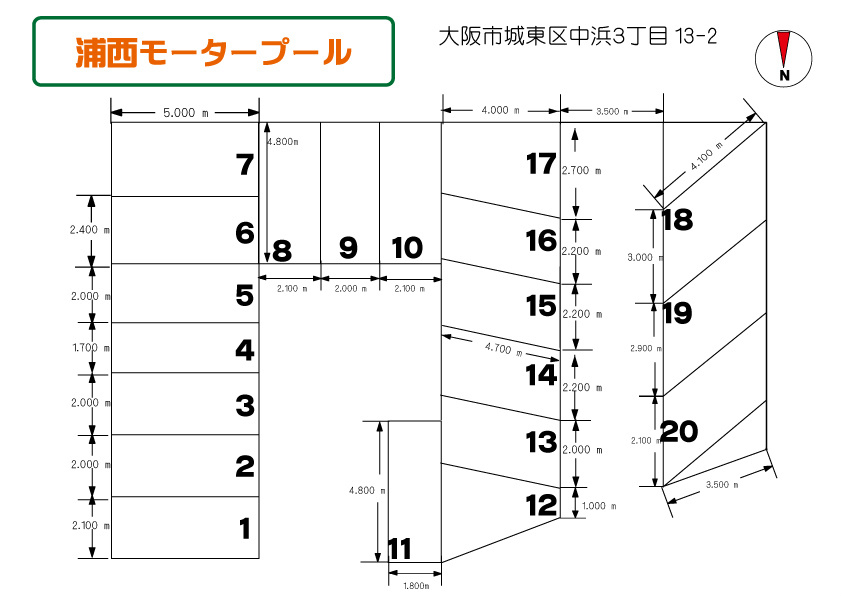 浦西モータープール 間取り