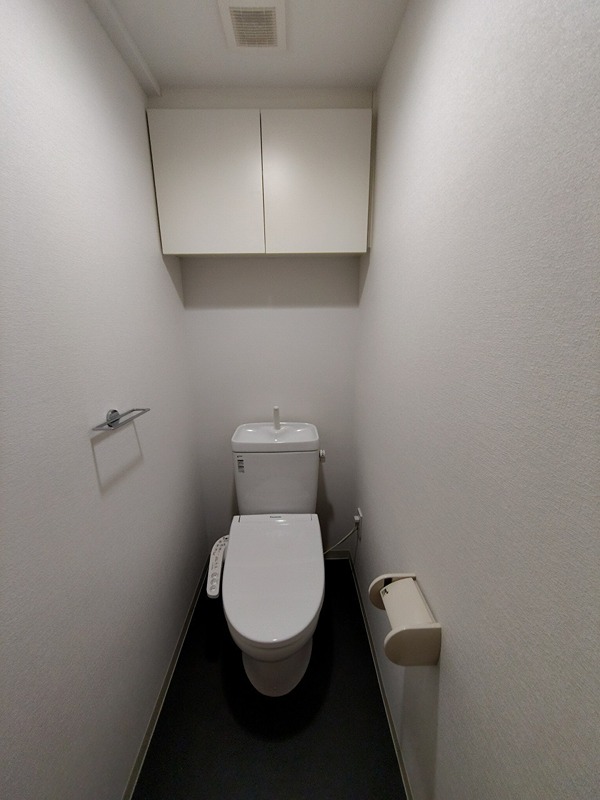 エスティメゾン都立大学 トイレ