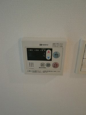 ブライズ高井戸 その他6