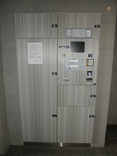 ブライズ高井戸 その他外観5