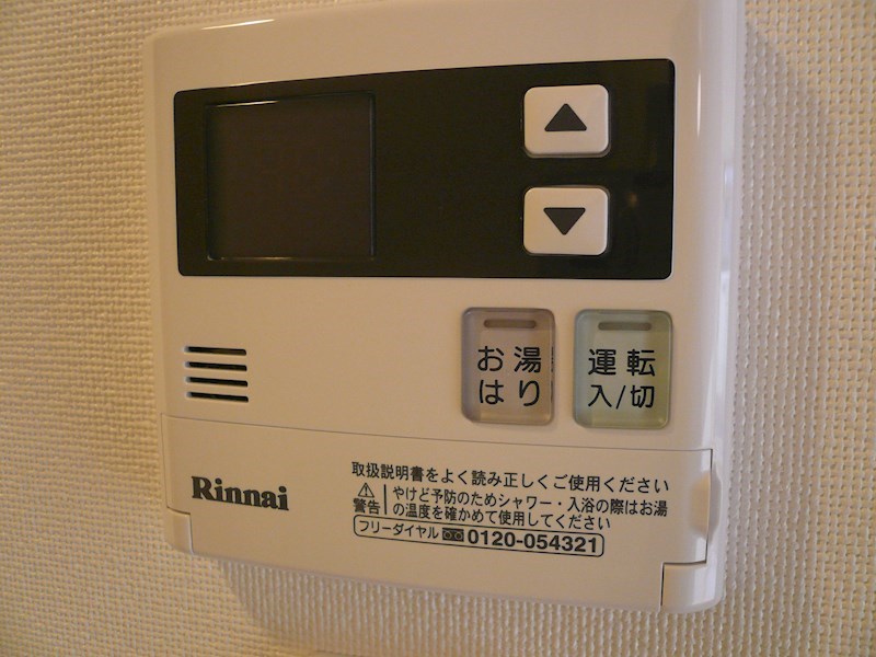 エスリード阿波座サウスプレイス その他設備