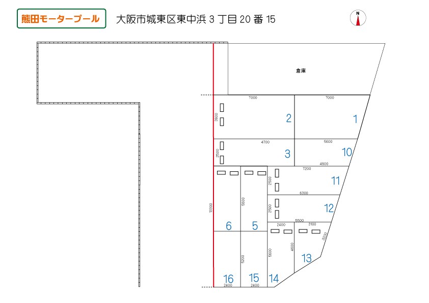 熊田モータープール 間取り