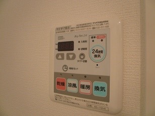 大阪府大阪市西区本田２丁目 その他設備